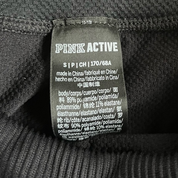 Pink Active Victoria’s Secret black/taupe seamlessss ombré leggings. Size small - Picture 4 of 4